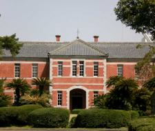 Kumamoto University Университет Кумамото