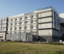 Osaka Prefecture University Университет префектуры Осака
