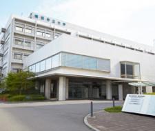 Yokohama City University Университет Йокогамы