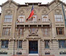 Pontificia Universidad Católica de Valparaíso Папский Католический университет Вальпараисо