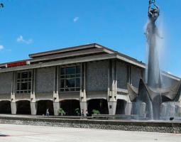 Universidad de Antioquia (UdeA) Университет Антьокии