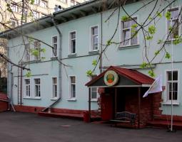 Частная школа «Золотое Сечение» Москва — Private school «Золотое сечение» Moscow