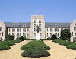 Korea University Университет Корё