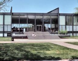 Illinois Institute of Technology (IIT) Технологический Институт Иллиноиса