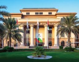 Abu Dhabi University (ADU)  Университет Абу-Даби (ADU)