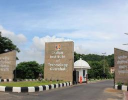 Indian Institute of Technology Guwahati (IITG) Индийский технологический институт Гувахати