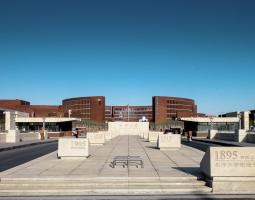 Tianjin University (TJU) Тяньцзинский университет