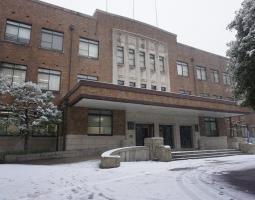 Ochanomizu University Университета Оханомидзу