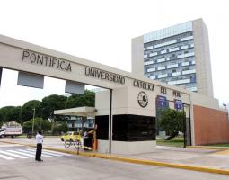 Pontificia Universidad Católica del Perú (PUCP) Папский католический университет Перу