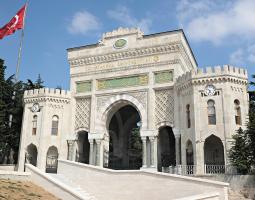 Istanbul University Стамбульский университет
