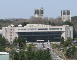 Chungnam National University Национальный университет Чуннам