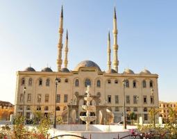 Al Azhar University Университет Аль-Ажар