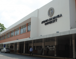 Ateneo de Manila University (ADMU) Университет Атенео-де-Манила