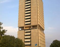 University of Baghdad Университет Багдада