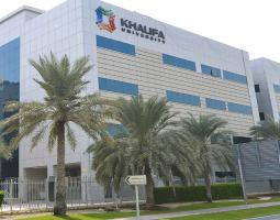 Khalifa University (KUSTAR) Университет Халифа