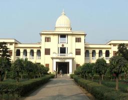 University of Calcutta (CU) Калькуттский университет
