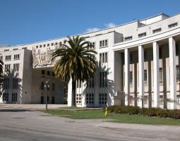 Universidad de Concepción (UdeC) Университет Консепсьона