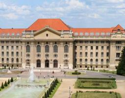 Debrecen University Дебреценский университет