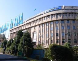Kazakh National Pedagogical University Abay Абай атындағы Қазақ ұлттық педагогикалық университеті (сокращённо KazNPU)