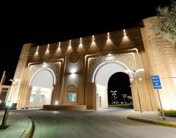 King Faisal University (KFU) Университет короля Файзала