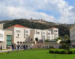 Lebanese American University (LAU) Ливанский американский университет