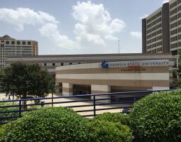 Georgia State University (GSU) Государственный университет Джорджии