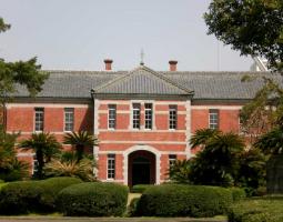 Kumamoto University Университет Кумамото