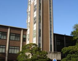 Okayama University Университет Окаямы