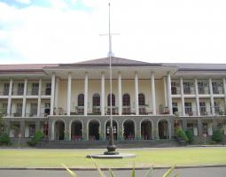 Universitas Gadjah Mada (UGM) Университет Гаджа Мада