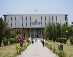 Quaid-i-Azam University Islamabad (QAU) Университет Каид-и Азама