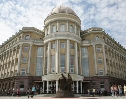 СГУ Саратовский государственный университет имени Н. Г. Чернышевского Saratov State University (SGU)