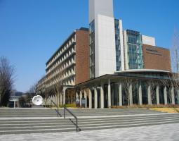 Tokyo University of Science Токийский университет науки