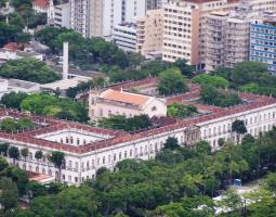 Universidade do Estado do Rio de Janeiro UERJ (UERJ) Университет штата Рио-де-Жанейро