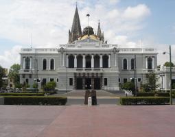 Universidad de Guadalajara (UDG) Гвадалахарский университет