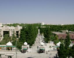 University of Jordan (UJ) Иорданский университет