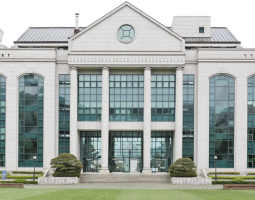 University of Ulsan Университет Ульсана