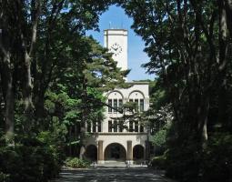 Tokyo University of Agriculture and Technology Токийский аграрно-технический университет