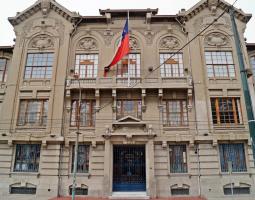 Pontificia Universidad Católica de Valparaíso Папский Католический университет Вальпараисо