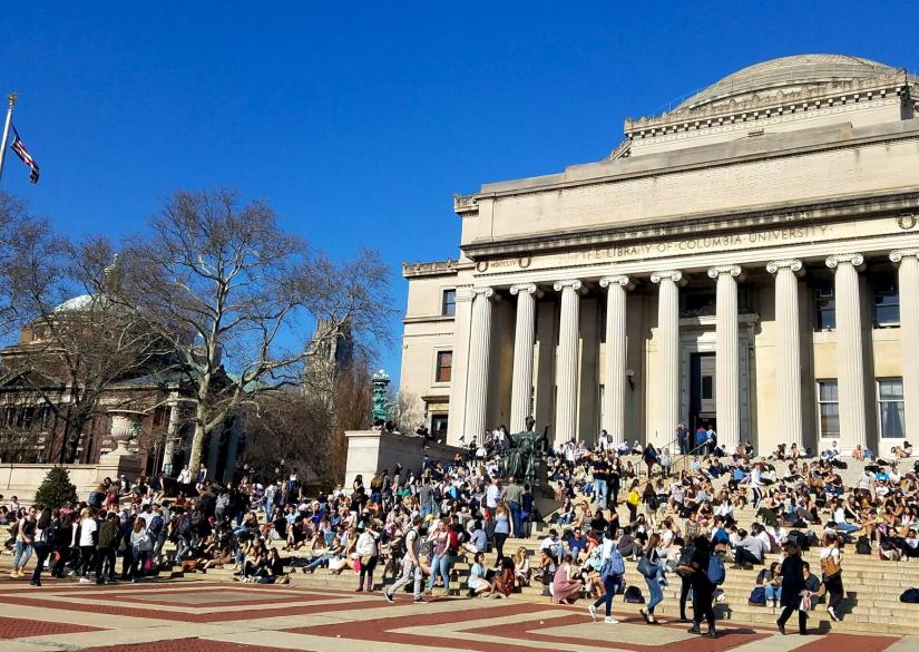 Columbia University Summer School Летний Лагерь Колумбийский