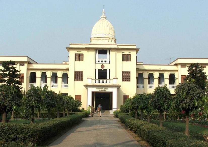 University of Calcutta (CU) Калькуттский университет 0