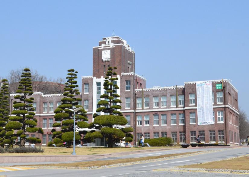 Chonnam National University Национальный университет Чоннам 0