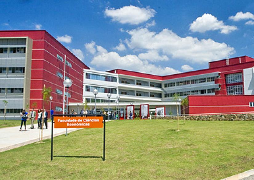 Federal University of Minas Gerais (UFMG) Федеральный Университет Минас-Жерайс 0