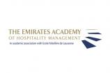 Лого The Emirates Academy Dubai Summer — Летний языковой лагерь Эмирейтс Академи