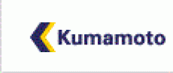 Лого Kumamoto University Университет Кумамото