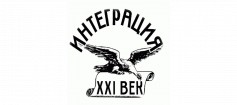 Лого Школа «Интеграция XXI век» - Integratsiya XXI school 