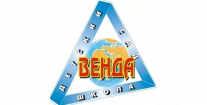 Лого Школа «Венда» - Venda School Moscow 