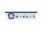 National Chengchi University (NCCU) Государственный университет Чжэнчжи