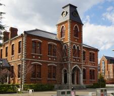 Doshisha University Университет Досися