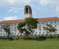 Makerere University Университет Макерере