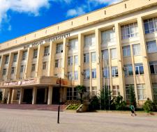 Baku State University Bakı Dövlət Universiteti (BSU) Бакинский государственный университет 